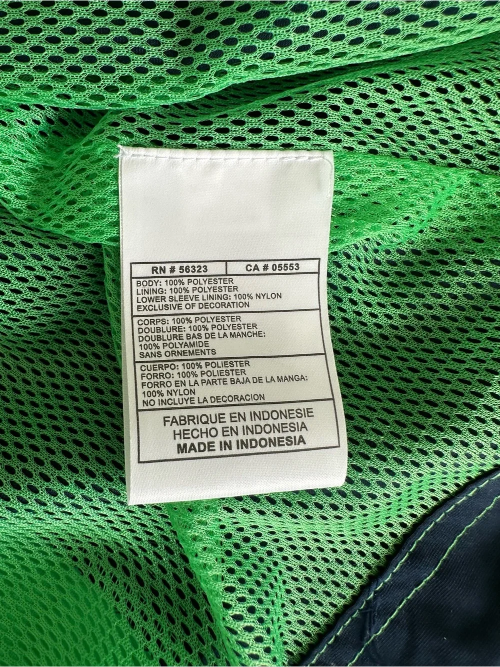 Nike Green and Navy Hooded Windbreaker‎ Jacket
